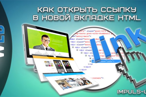 Кракен ссылки официальные 2krn.cc