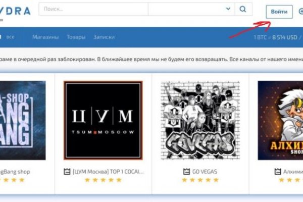 Сайт продажи нарко веществ блэкспрут