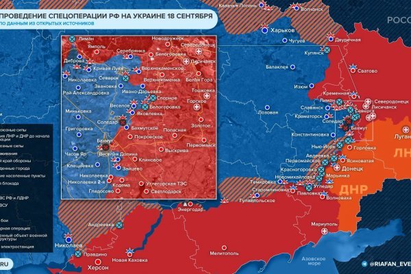 Почему не работает сайт мега в тор