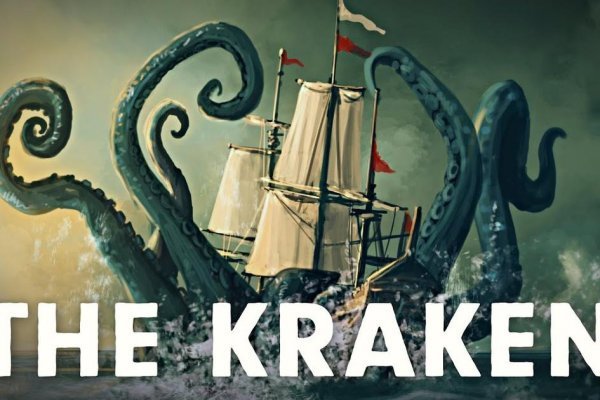 Кракен ссылка официальный анион kraken6.at kraken7.at kraken8.at