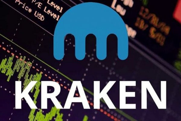 Ссылки на kraken рабочие