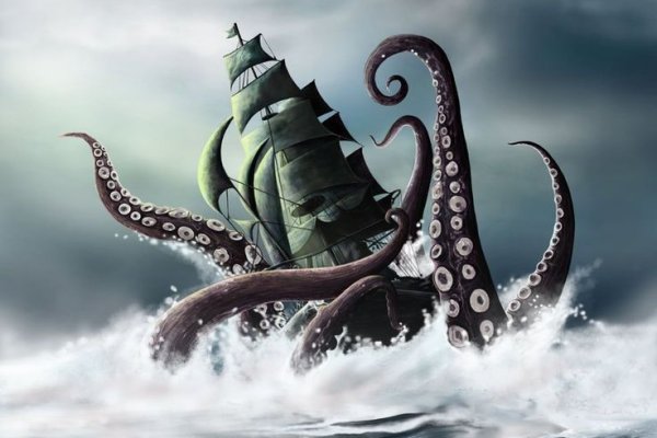 Ссылка на kraken оригинальная kraken6.at kraken7.at kraken8.at