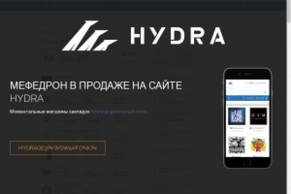 Как поменять рубли на биткоины на блэкспрут