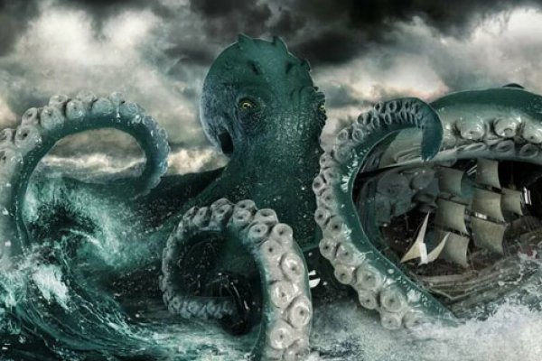 Kraken сайт даркнет