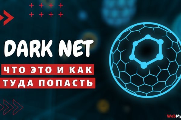 Правильная ссылка kraken