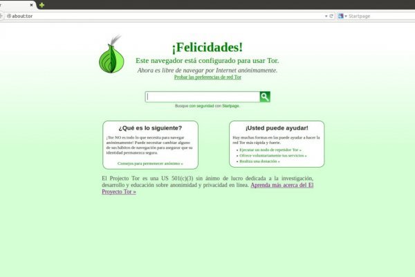 Кракен сайт в тор браузере ссылка скачать