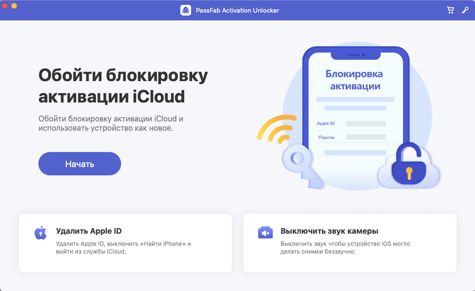 Как купить биткоин на меге первый раз